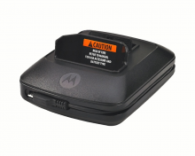 Зарядное устройство Motorola PMLN6705