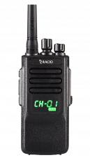 Racio R810 IP67 радиостанция