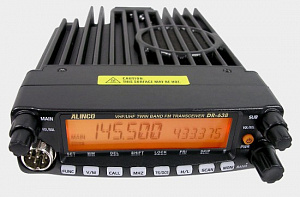 Радиостанция Alinco DR-638 VHF/UHF Двух Диапазонная
